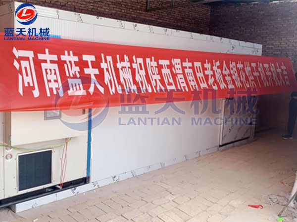 陜西渭南田老板金銀花烘干機開(kāi)機大吉